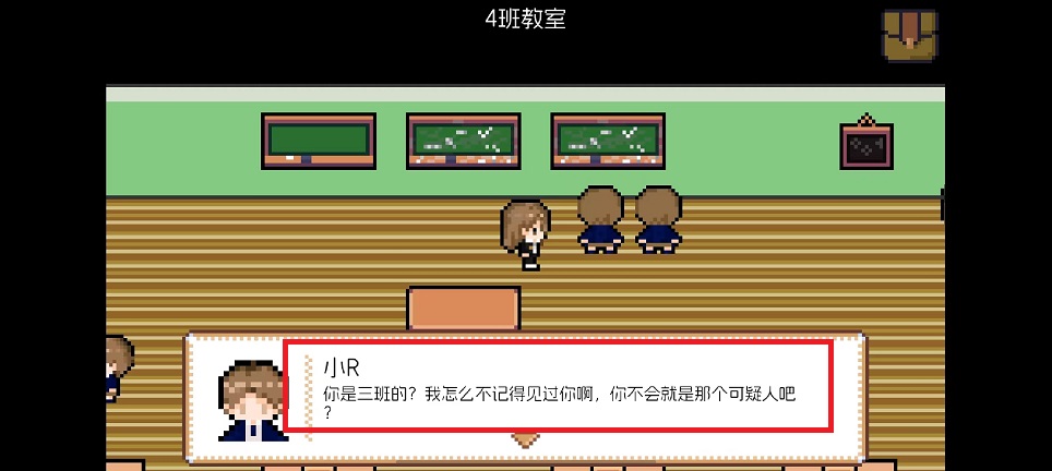 微信图片_202411041008481.jpg