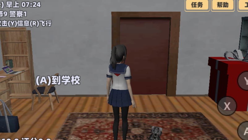 image.png