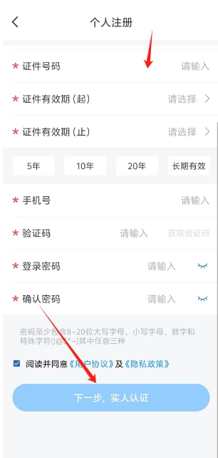 微信截图_20241104134710.png