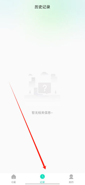 1730703760837.png