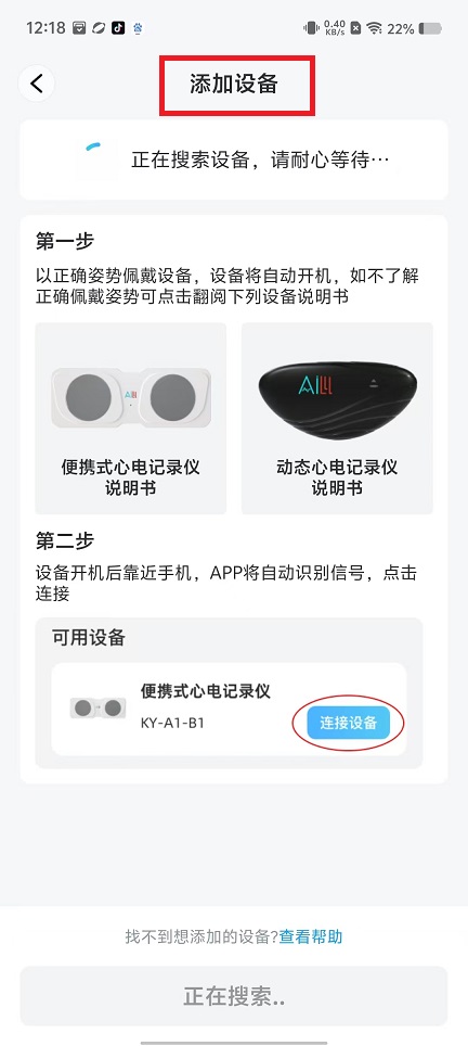 微信图片_20241104122753.jpg