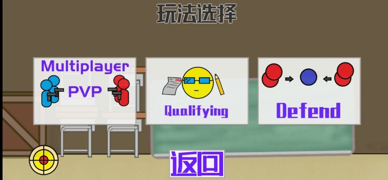 微信截图_20241104144042.png