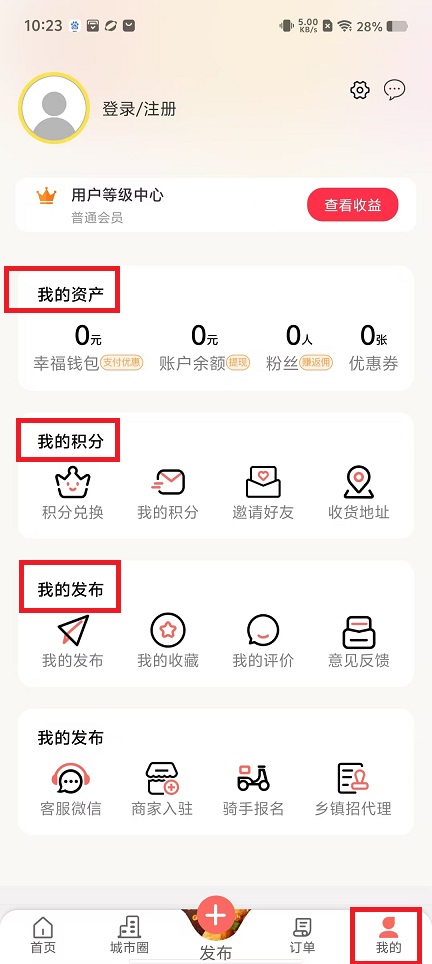 微信图片_202411041039571.jpg
