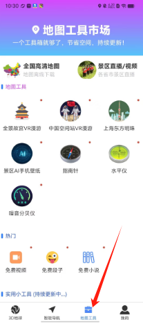 509321798920e334c31dd08f2b70e85.png