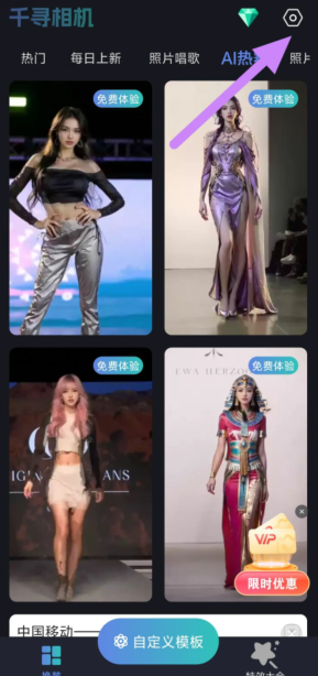 r~as4b8yz2h~xqjhpi5d9[u.png
