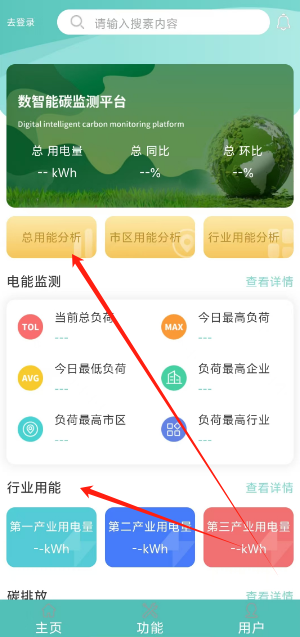 微信图片_20241104131501.png