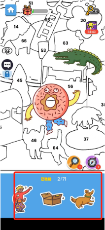 6bb5b25a9ea7d61544a877968ee62c2.png