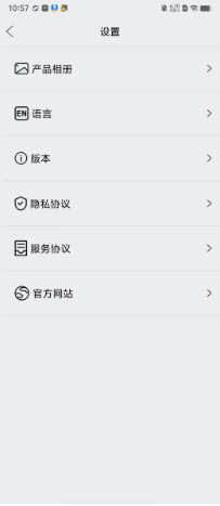 84c9653c94d1da0a5722eecaa86d8c2.png