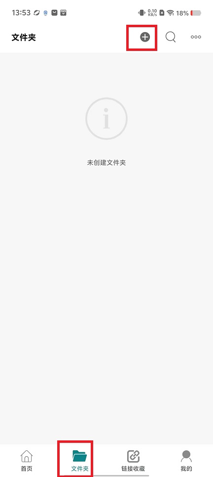 微信图片_20241104135921.jpg