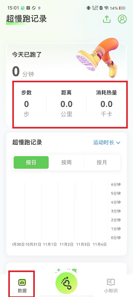微信图片_20241104150149.jpg