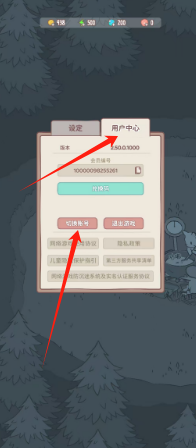 b5b82d96ce611510221233f2cff216c.png