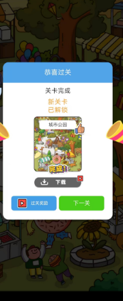 cd0805ef523bfb10ece39ae78a74b19.png