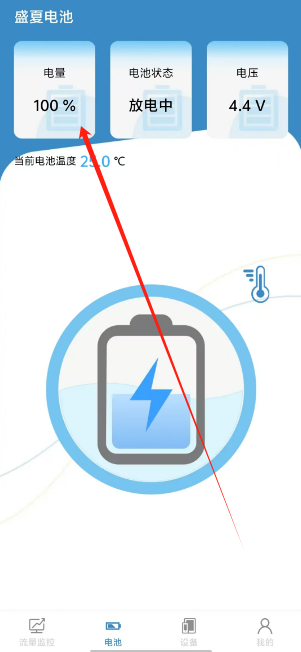 1730696065913.png