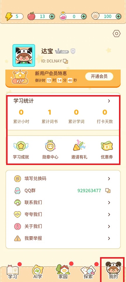 微信图片_202411041050072.jpg