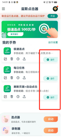 6b98889d7c4b9da8d1fa6db2f46d912.png