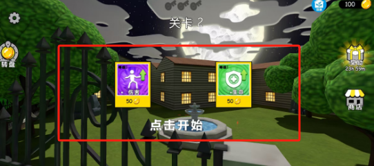 c6ff7c8e8f9036574285967640c033d.png