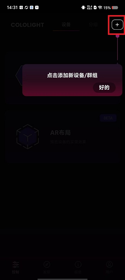 微信图片_20241104143711.jpg