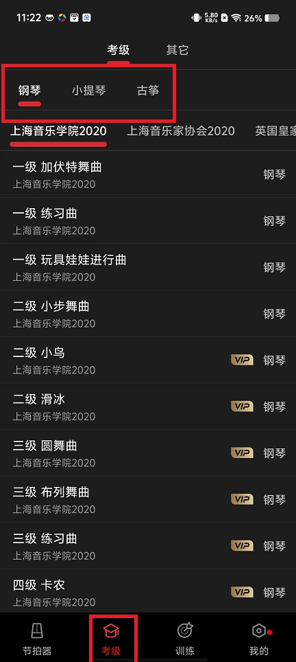 微信图片_20241104112820.jpg