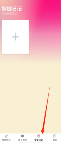 f98c600944f733cdbb454c032bce0c2.png