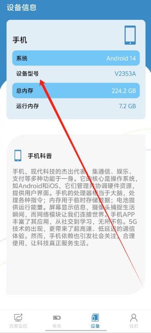 1730696050482.png