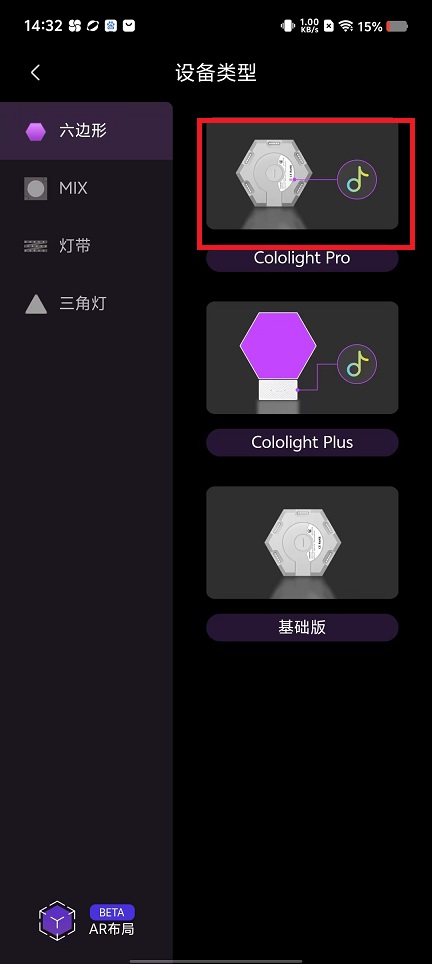 微信图片_202411041437111.jpg
