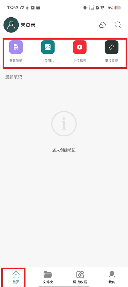 微信图片_20241104135913.jpg