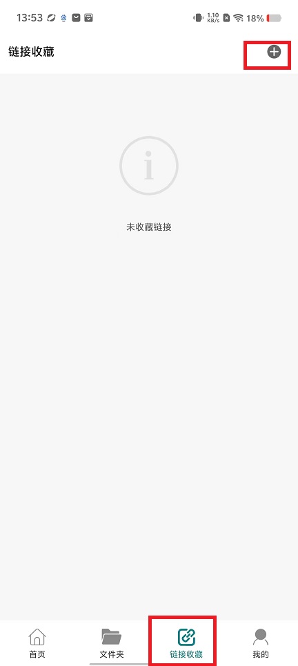 微信图片_202411041359211.jpg
