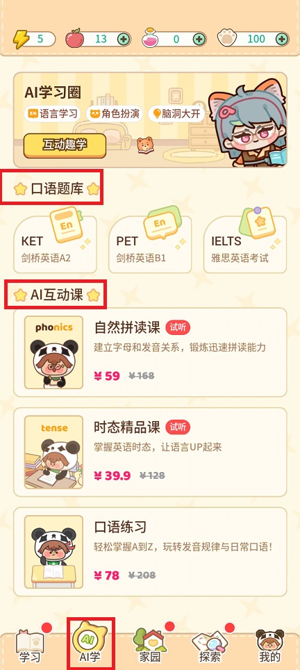 微信图片_20241104105006.jpg