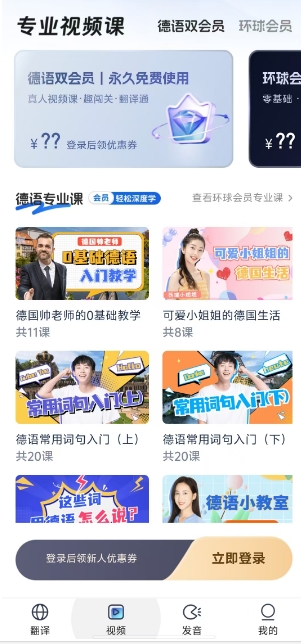 微信截图_20241104135141.png