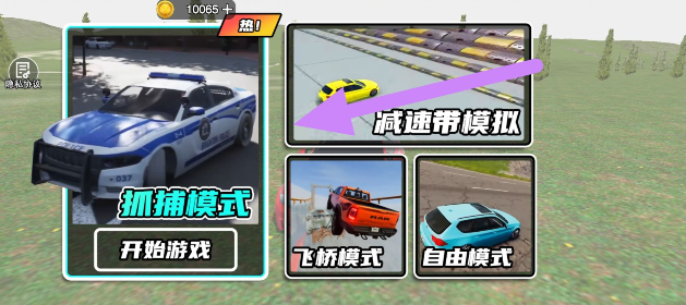 ga_e1a}no]j3l9e78)yf303.png