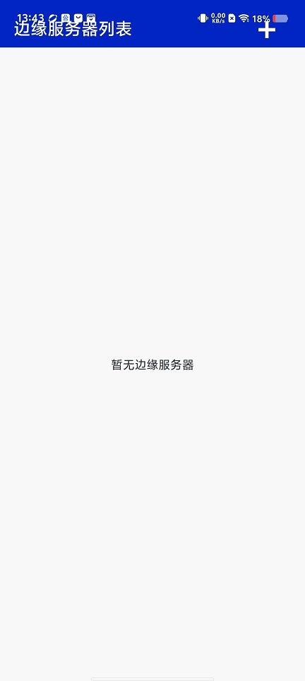 微信图片_20241104134849.jpg