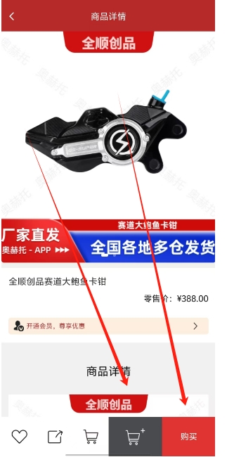 微信截图_20241104151442.png