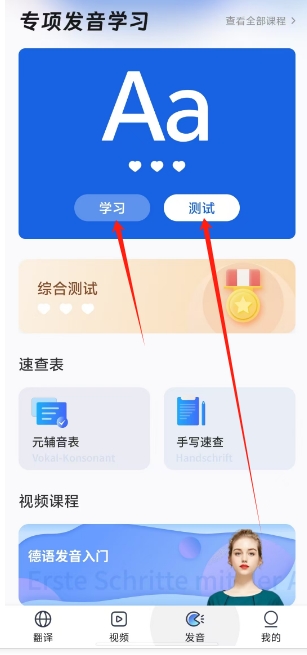 微信截图_20241104135154.png
