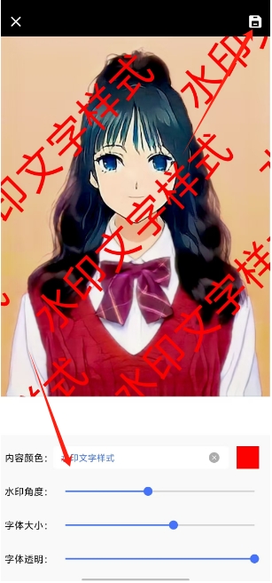 微信截图_20241104141300.png
