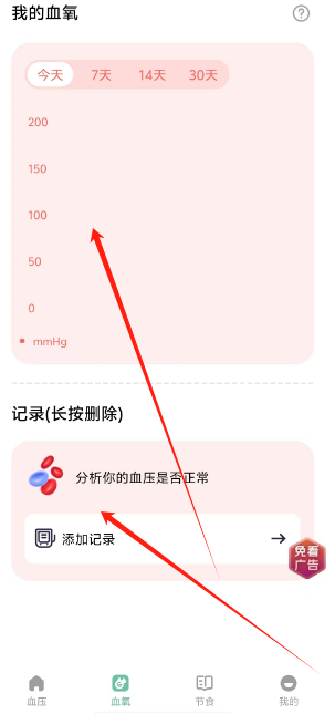 1730689040248.png