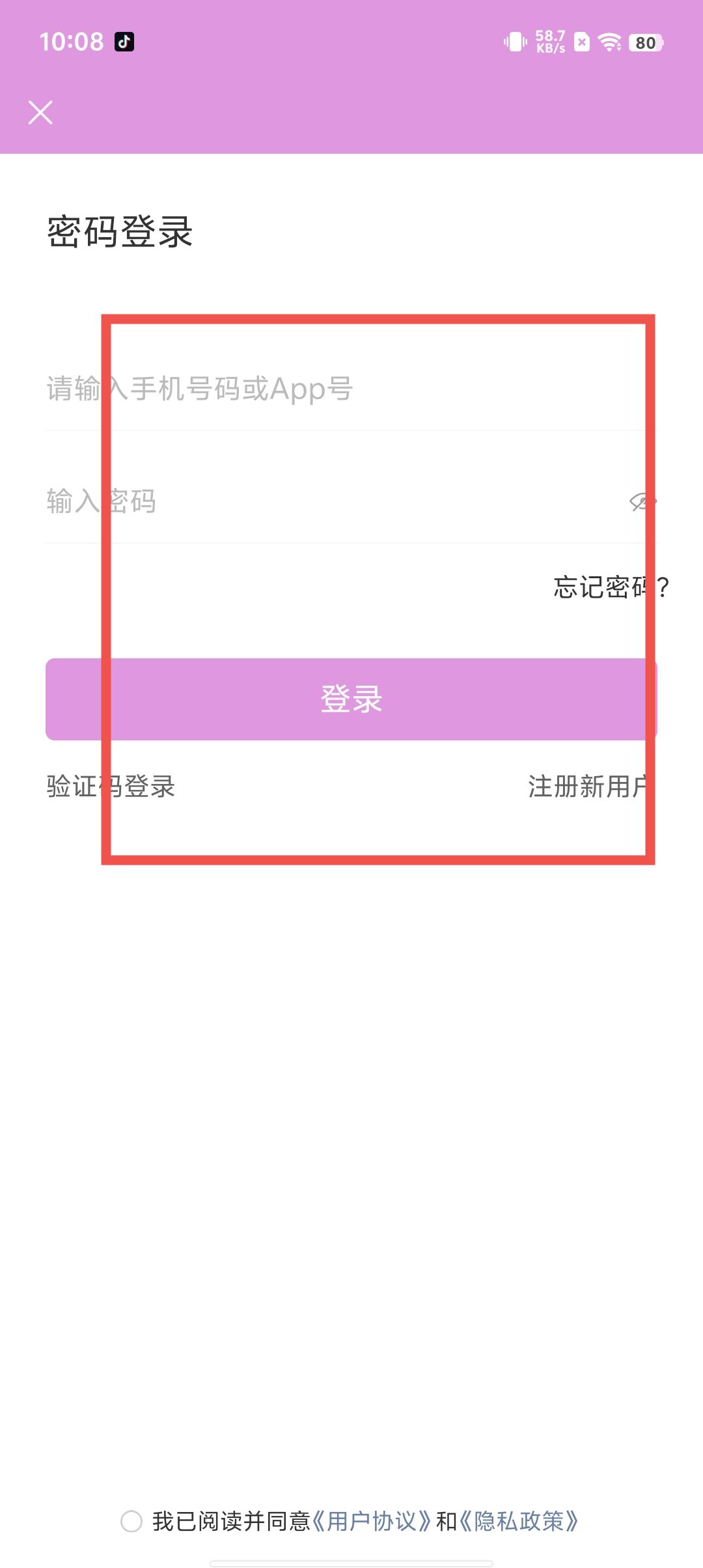 e90fb5fdafcb2c3ff37c832277aeafbc.jpg
