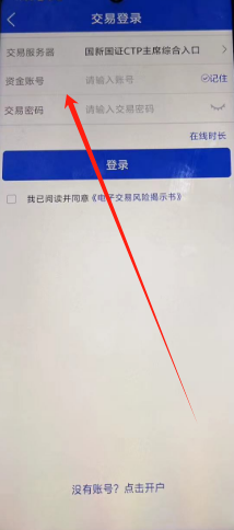 1730691294464.png
