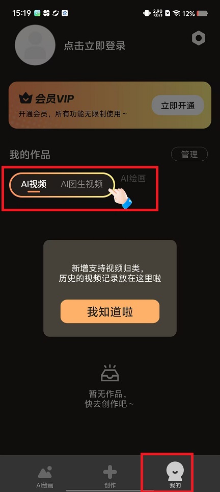 微信图片_202411041531382.jpg