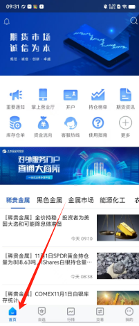 d47c30ef3dd570f538c176751ff60cd.png