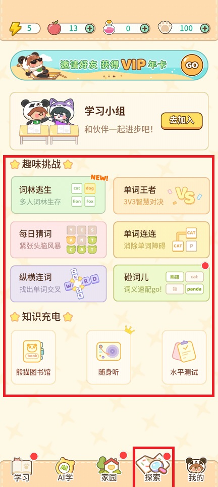 微信图片_202411041050071.jpg
