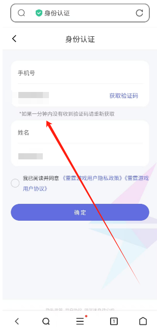 1730690303701.png