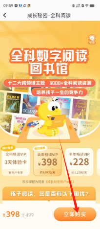 c34e492e41f392b11229a405638334a.png