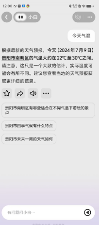 0e28798cc4c54412eb1bd4809c53d36.png