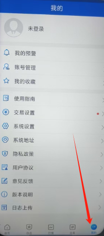 d54e3022ba85662fc8ceada3d944985.png