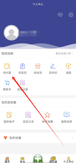 微信图片_20241104135159.png
