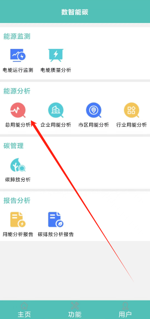 微信图片_20241104131504.png