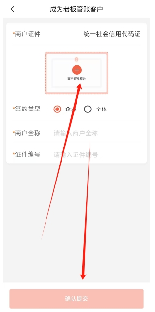 微信截图_20241104150707.png