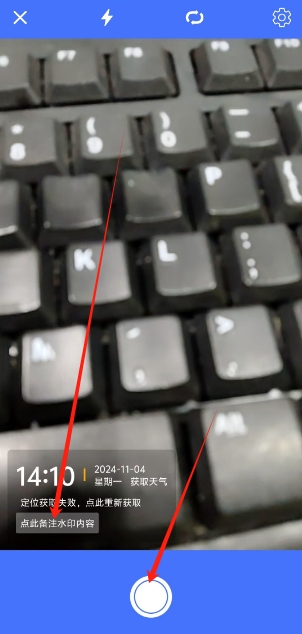 微信截图_20241104141234.png