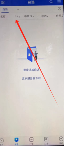 1730691333539.png