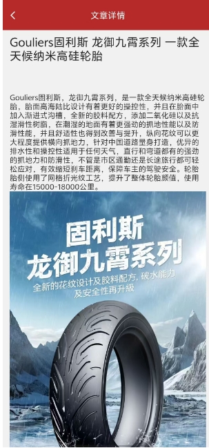 微信截图_20241104151423.png